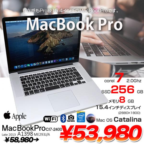 Apple Macbook Pro ME293J/A A1398 Late 2013 [core i7 4750HQ 2.0Ghz 