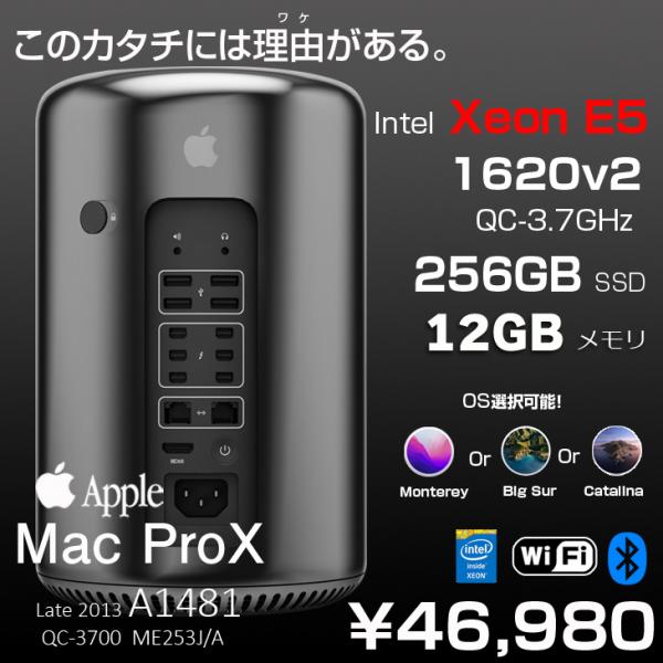 Apple Mac Pro 2013 Xeon 12コア/32GB/512GB