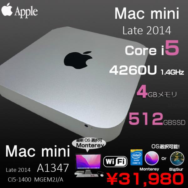 Mac mini Late 2014 i5 2.6Ghz RAM8G 1TB箱有