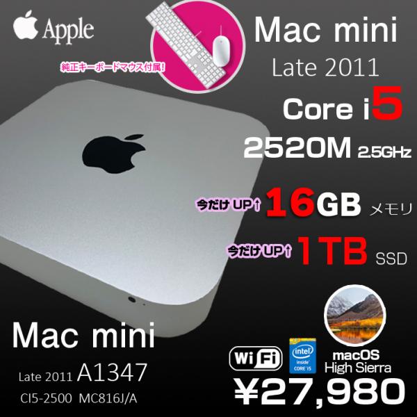 APPLE Mac mini MAC MINI MC816J A - Macデスクトップ