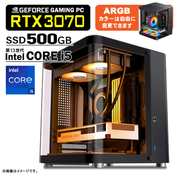 ゲーミングPC デスクトップパソコン ミニ黒海景房 GeForce RTX3070 第