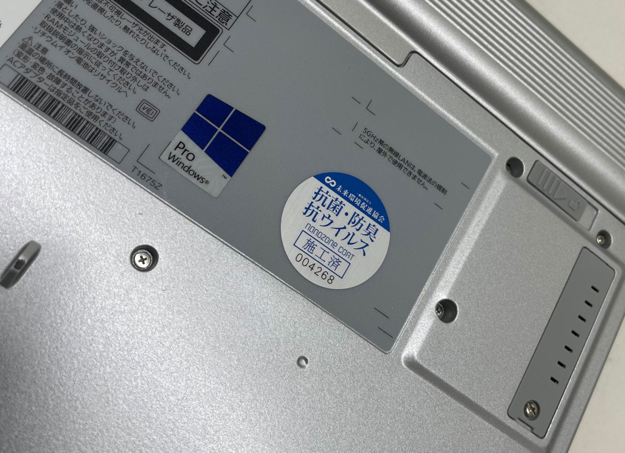 Panasonic lets 施工後証明ステッカー貼り付けイメージ