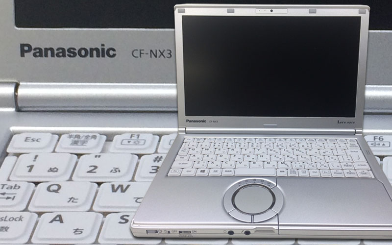 パナソニック CF-NXシリーズ特集 / 中古パソコン販売のワットファン 