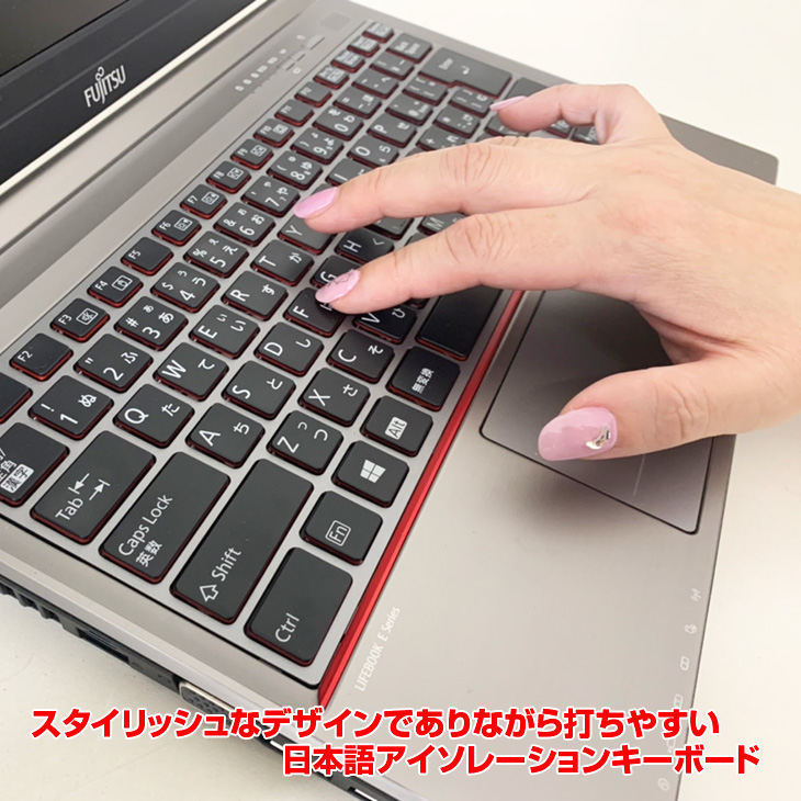富士通PC /第4世代 Core i5/メモリ４GB /320GB/Win10