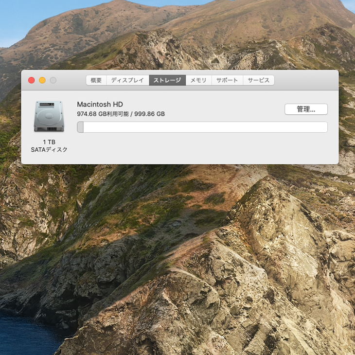 Apple iMac ME089J/A Late 2013 A1419 27インチ一体型 カメラ [Corei5 ...