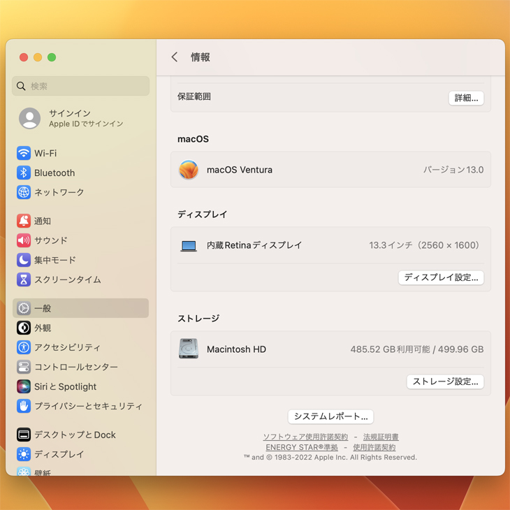 Apple Macbook Pro MWPJ/A A  inch, 選べるOS TouchBar