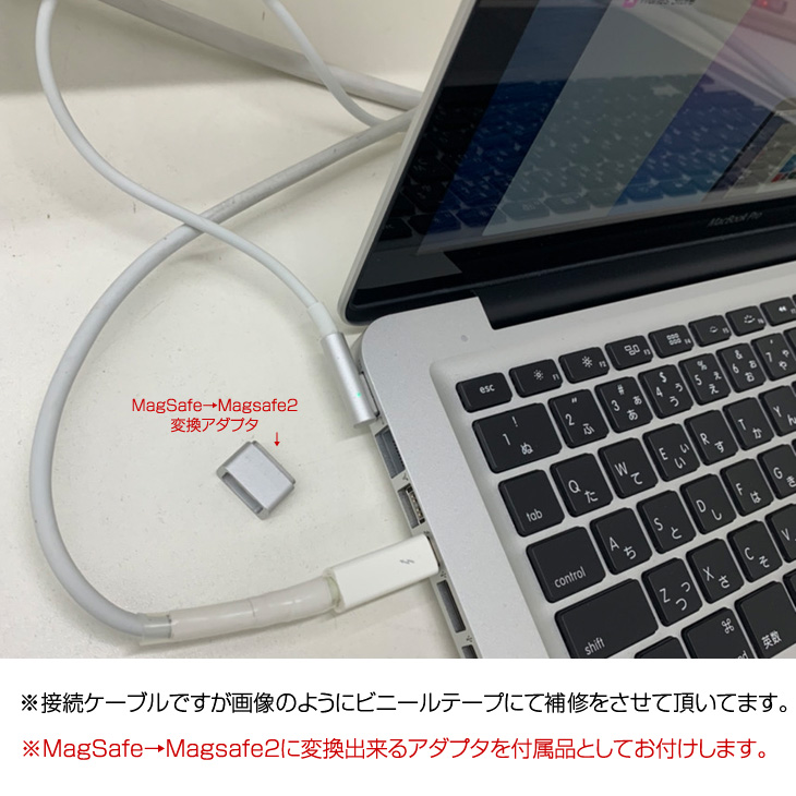 Apple Thunderbolt Display MCJ/A A 中古 インチ液晶モニタ