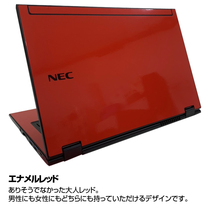 NEC VersaPro UltraLite VK17TG-J 中古 ノート 選べる Win11 or Win10 ...