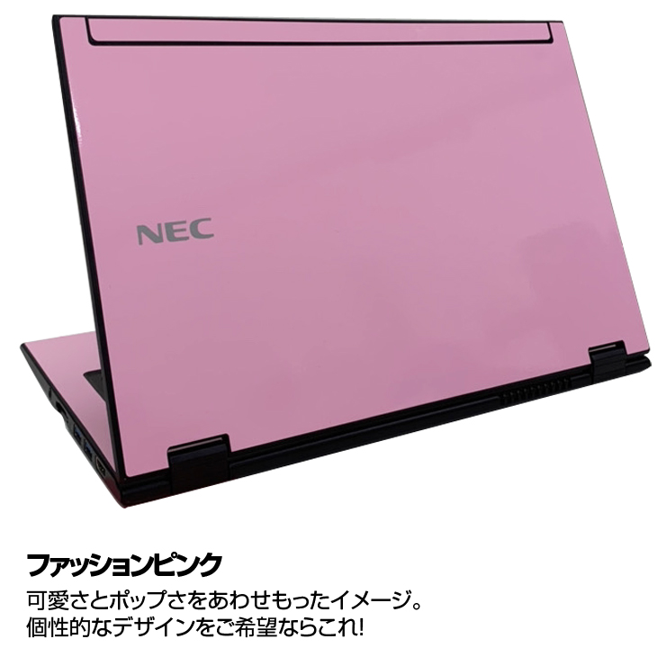 NEC VersaPro UltraLite VK17TG-J 中古 ノート 選べる Win11 or Win10 ...