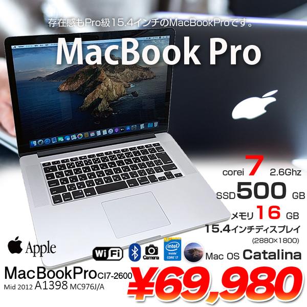 Apple Macbook Pro MC976J/A A1398 Mid 2012 [core i7 3720QM 2.6Ghz 16G