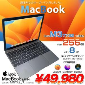 Apple MacBook 12inch MNYF2J/A A1534 Retina Early 2017 選べるOS USキー [core M3 7Y32 8GB 256GB 無線 BT カメラ 12inch Space Gray ]:アウトレット