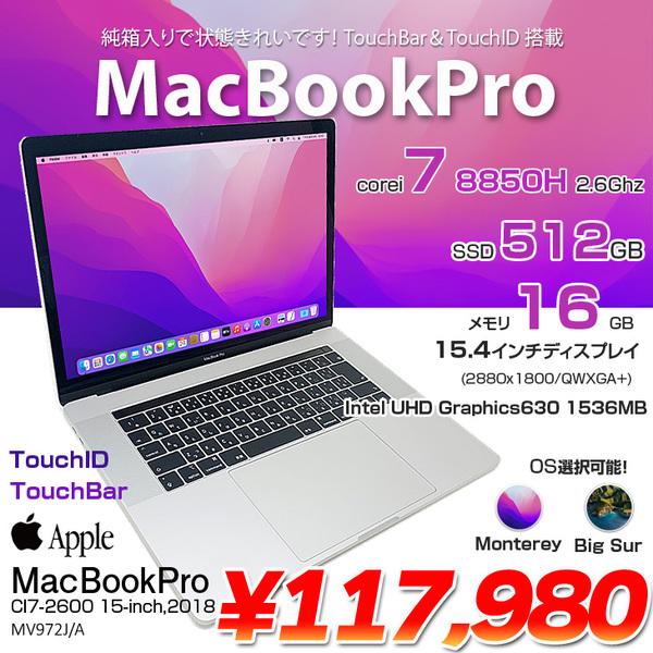Apple MacBook Pro 15.4inch MR972J/A A1990 2018 選べるOS TouchBar TouchID [core i7 6コア 2.6GHz 16G SSD512GB 無線 BT カメラ 15.4インチ 純箱 ] :美品