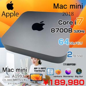 Apple Mac mini MRTT2J/A A1993 2018 小型デスク 選べるOS [Core i7 8700B 3.2GHz メモリ64GB SSD2TB 無線 BT スペースグレイ 純箱 ]:美品