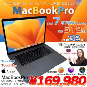 【バッテリ新品】Apple MacBook Pro 15.4inch MV902J/A A1990 2019 選べるOS TouchBar TouchID UKキー [core i7 32G 512GB 15.4 純箱 Space Gray] :美品