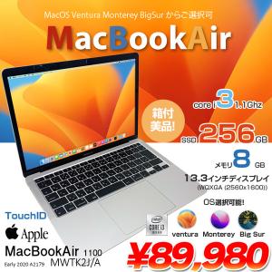 Apple MacBook Air 13.3inch MWTK2J/A A2179 TouchID 2020 選べるOS [core i3 1000NG4 8G 256GB カメラ 13.3 Silver 純箱 ] :美品