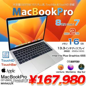 Apple MacBook Pro 13.3inch MV9A2J/A A1989 2019 選べるOS TouchBar TouchID [core i7 8569U 2.8GHz 16GB SSD2TB 無線 BT カメラ 13.3 ] :美品