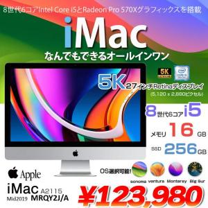 Apple iMac 27inch MRQY2J/A A2115 5K 2019 一体型 選べるOS [Core i5 8500 3GHz 16G SSD256GB 無線 BT カメラ 27インチ ]:良品