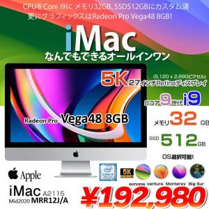 Apple iMac 27inch MRR12J/A A2115 5K 2019 一体型 選べるOS Radeon Pro Vega48 [Core i9 9900K 3.6GHz 32GB SSD512GB 無線 BT カメラ 27インチ 純箱]:美品