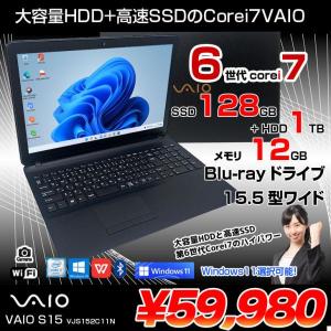 SONY VAIO S15 VJS151C11N 中古ノート Office Win10 or win11 カメラ テンキー [Corei7 6700HQ 12GB HDD1TB+SSD128G BD 無線 15.5型 純箱 Black] :良品