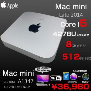 Apple Mac mini MGEN2J/A A1347 Late 2014 小型デスク 選べるOS Monterey or Bigsur [Core i5 4278U 2.6GHz 8GB SSD512GB 無線 BT]:アウトレット