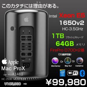 Apple Mac Pro MD878J/A A1481 Late 2013 AMD FirePro D700×2基搭載 選べるOS [Xeon E5(1650V2) HC-3.5GHz 6コア 64G SSD1TB ] :アウトレット