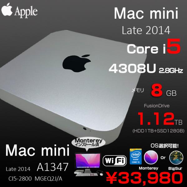 Apple Mac mini MGEN2J/A A1347 Late 2014 小型デスク 選べるOS Monterey or Bigsur [Core i5 4278U 8GB FusionDrive1.12TB  無線 BT]:良品