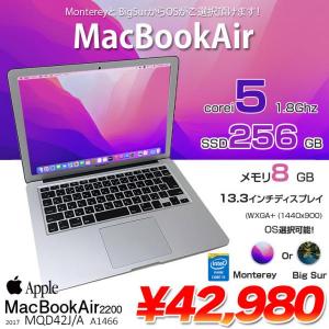 Apple MacBook Air 13.3inch MQD42J/A A1466 2017 選べるOS Monterey or Bigsur [core i5 5350U 8G SSD256GB 無線 BT カメラ 13.3インチ ] :良品