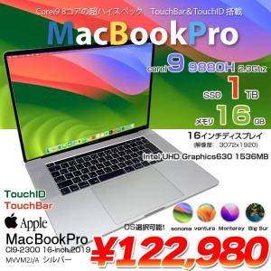 Apple MacBook Pro 16inch MVVM2J/A A2141 2019 選べるOS TouchBar TouchID [core i9 8コア 2.3GHz 16G SSD1TB 無線 BT カメラ 16インチ ] :アウトレット