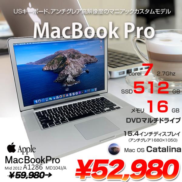 Apple MacBook Pro 15.4inch MD104J/A A1286 Mid 2012 USキー[core i7 3820QM 16G 512GB マルチ 無線 BT カメラ 15.4 Catalina 10.15.7]:アウトレット