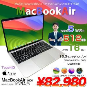 Apple MacBook Air 13.3inch MVFL2J/A A1932 Retina 2019 選べるOS [core i5 8210Y 16G SSD512GB 無線 BT カメラ 13.3 ] :美品