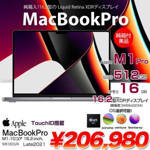 Apple MacBook Pro 16inch MK183J/A  A2485 Late 2021 TouchID　選べるOS [Apple M1 Pro 10コア 16G 512GB 無線 BT カメラ 16.2  Space Gray 純箱] :美品