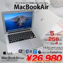 Macbook Air MD232J/A A1466 Mid2012