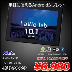 NEC LaVie Tab E  PC-TE510S1L 中古 タブレット Andoroid4.4.2[MT8121 メモリ1GB eMMC16GB 無線 カメラ 10.1型 ネイビーブルー] :良品