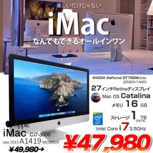 Apple iMac 27inch ME089J/A A1419 Late 2013 一体型 [Core i7 4771 3.5GHz 16G HDD1TB 無線 BT カメラ Catalina 10.15.7 ]:良品