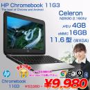 Chromebook 11G3 Chrome OS