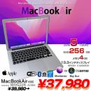 MacBook Air 13.3inch MJVG2J/A A1466 Early2015 選べるOS Monterey or Bigsur
