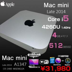 Apple Mac mini MGEM2J/A  Late 2014 A1347 小型デスクトップ 選べるOS Monterey or Bigsur  [Corei5 4260U 1.4GHz SSD512GB 4GB 無線 BT]:良品