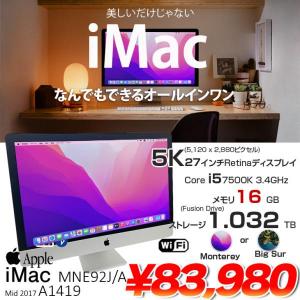 Apple iMac 27inch MNE92J/A A1419 5K Mid 2017 一体型 選べるOS Monterey or Bigsur [Core i5 7500 16G Fusion 1TB 無線 BT カメラ 27インチ]:アウトレット
