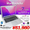 MacBook Air_13.3inch MQD42J/A A1466 2017 USキー 選べるOS Monterey or Bigsur