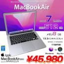 Macbook Air_13.3inch MMGG2J/A A1466 Early2015 選べるOS Monterey or Bigsur