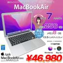 MacBook Air_13.3inch MMGG2J/A A1466 2015 USキー 選べるOS Monterey or Bigsur