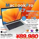MacBook Pro 15.4inch MPTV2J/A A1707 2017 選べるOS TouchBar TouchID