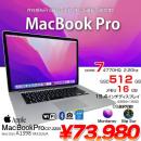 MacBook Pro 15.4inch MJLQ2J/A A1398 Mid 2015 選べるOS Monterey or Bigsur