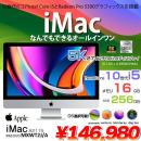 iMac 27inch MXWT2J/A A2115 5K 2020 一体型 選べるOS