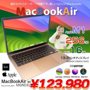 Apple MacBook Air 13.3inch MGND3J/A A2337 2020 USキー 選べるOS TouchID [Apple M1チップ 8コア メモリ16GB SSD256G 無線 BT カメラ 13.3 Gold] :良品