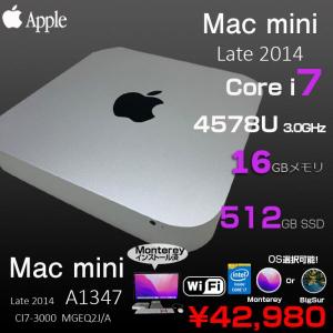 Apple Mac mini MGEQ2J/A Late 2014 A1347 小型デスク 選べるOS Monterey or Bigsur [Corei7 4578U 3.0Ghz SSD512GB メモリ16GB ]:良品