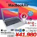 MacBook Air 11.6inch MD711J/B A1465 Early2014