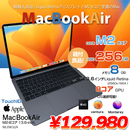 MacBook Air 13.6inch MLXW3J/A A2681 2022 TouchID [Apple M2 8コア 8G SSD256GB 無線 BT カメラ