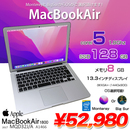 MacBook Air 13.3inch MQD32J/A A1466 Mid2017