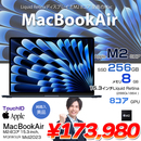 MacBook Air 15.3inch MQKW3J/A A2941 2023 TouchID MacOS Sonoma Ventura